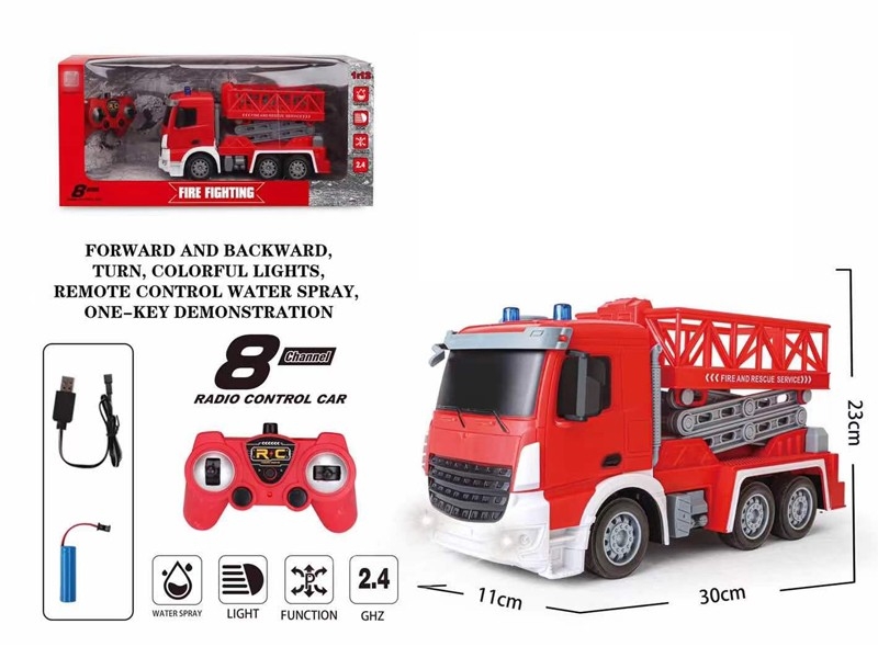 7 FUNCTION R/C CONSTRUCTION CAR W/USB,INCLUDED BATTERY - HP1157362