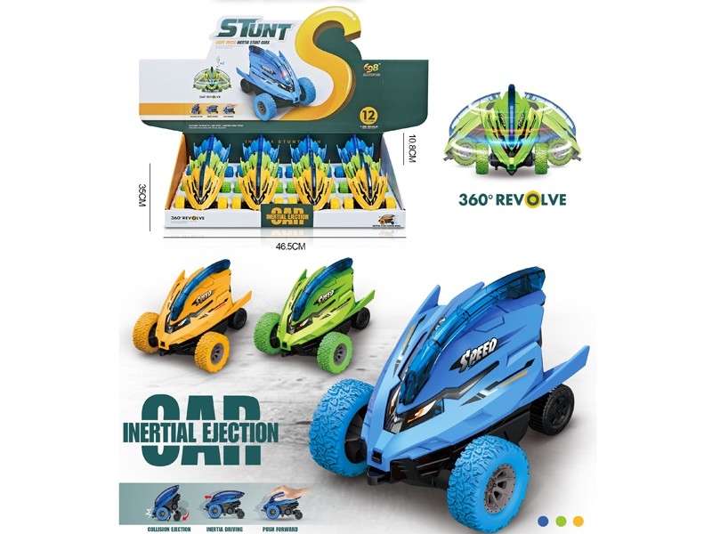 FRICTION STUNT CAR,RED/GREEN/BLUE - HP1157370