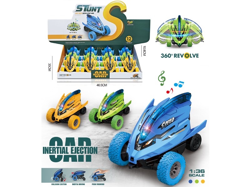 FRICTION STUNT CAR W/ LIGHT AND MUSIC,RED/GREEN/BLUE - HP1157371