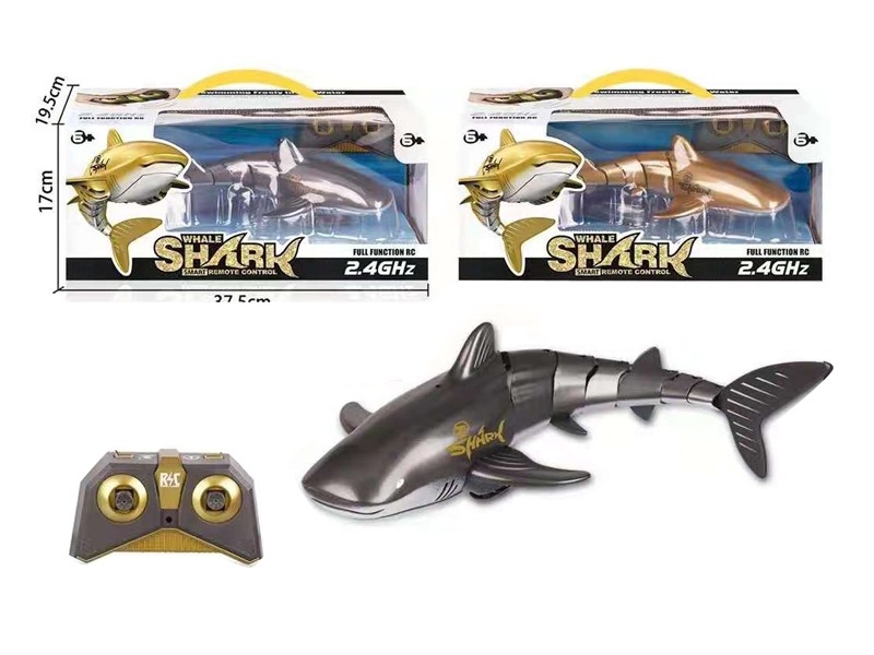 (2.4G) R/C GOLDEN SHARK，GOLDEN/SILIVER,INCLUDED BATTERY - HP1157476