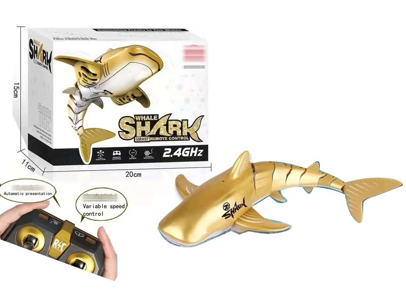 (2.4G) R/C GOLDEN SHARK，INCLUDED BATTERY - HP1157477