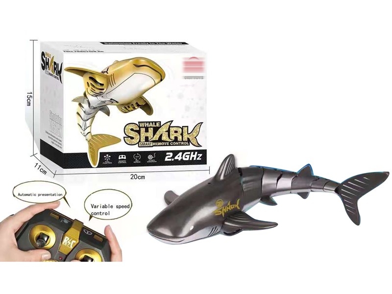 (2.4G) R/C GOLDEN SHARK，INCLUDED BATTERY - HP1157478