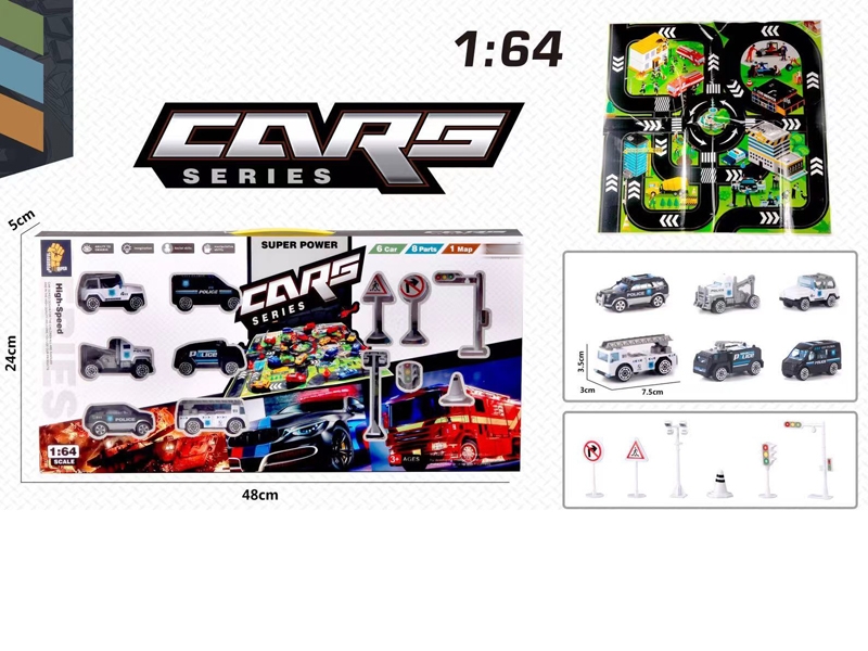 POLICE SUIT SCENE W/FREE WAY CAR 4PCS - HP1157499