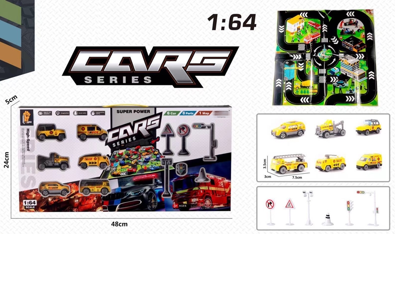 ENGINEERING SUITE SCENE W/FREE WAY CAR 4PCS - HP1157500