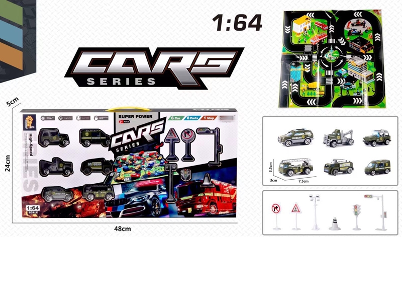 MILITARY SUIT SCENE W/FREE WAY CAR 4PCS - HP1157501