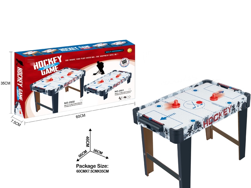 GRAFFITI WOODEN ICE HOCKEY TABLE WITH FEET - HP1157506