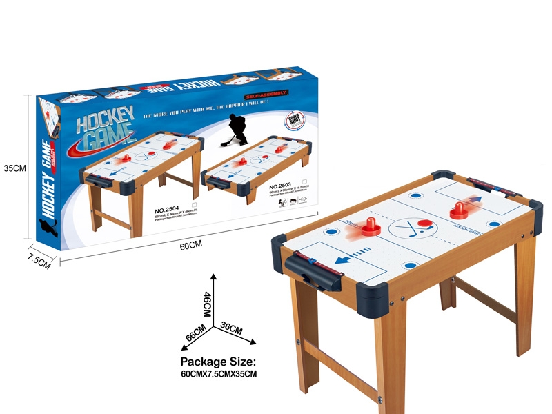 WOODEN ICE HOCKEY TABLE WITH FEET - HP1157507