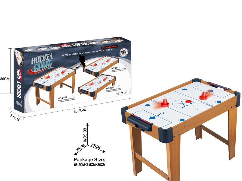 WOODEN ICE HOCKEY TABLE WITH FEET - HP1157514