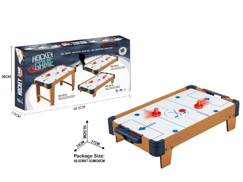 SHORT LEG WOODEN ICE HOCKEY TABLE - HP1157516