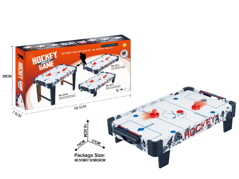 GRAFFITI SHORT FEET WOODEN ICE HOCKEY TABLE SHORT FEET - HP1157517