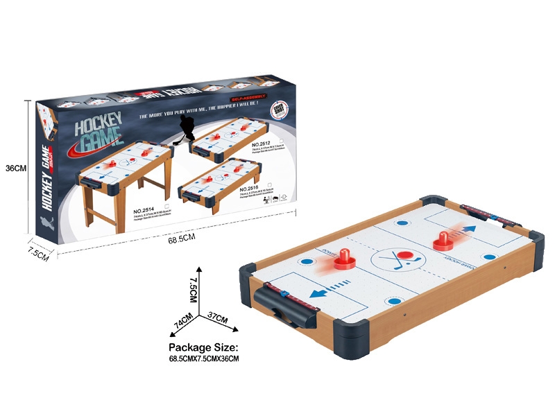 WOODEN ICE HOCKEY TABLE WITH SHORT LEGS - HP1157518