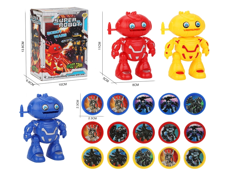 ROBOT LAUNCHER,RED/BLUE/YELLOW - HP1157527