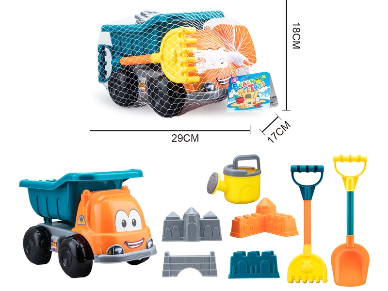 BEACH SET 8PCS - HP1157544