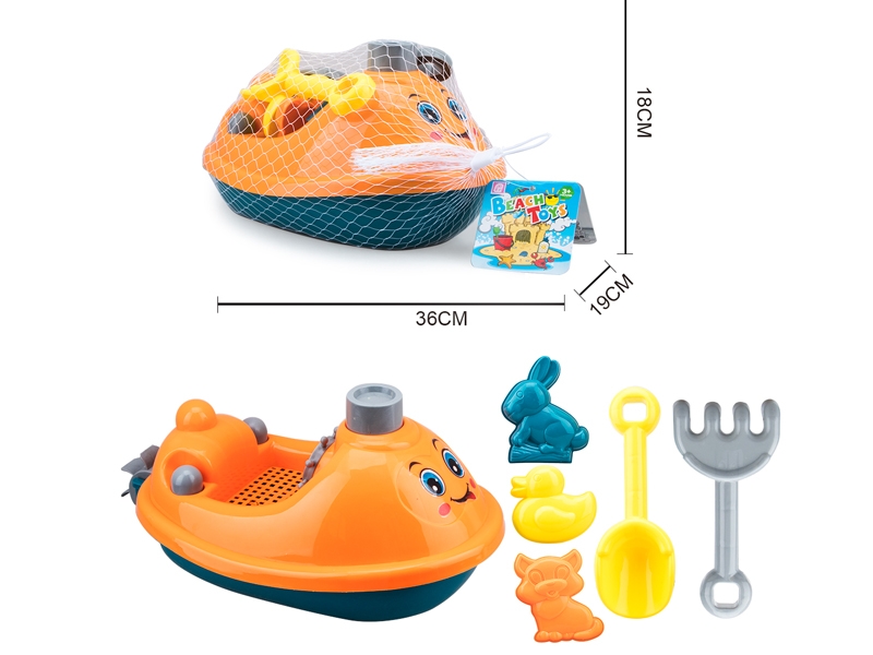 BEACH SET 6PCS - HP1157548