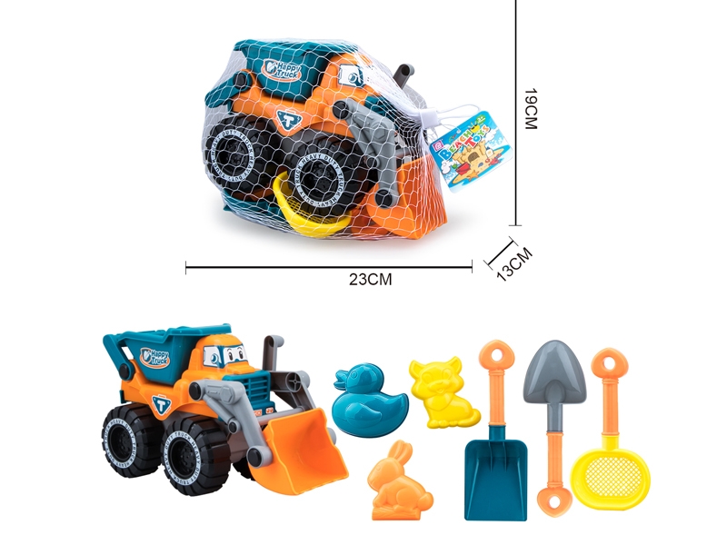 BEACH SET 7PCS - HP1157552