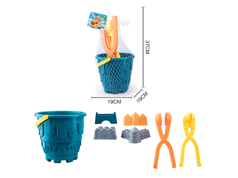 BEACH SET 7PCS - HP1157574