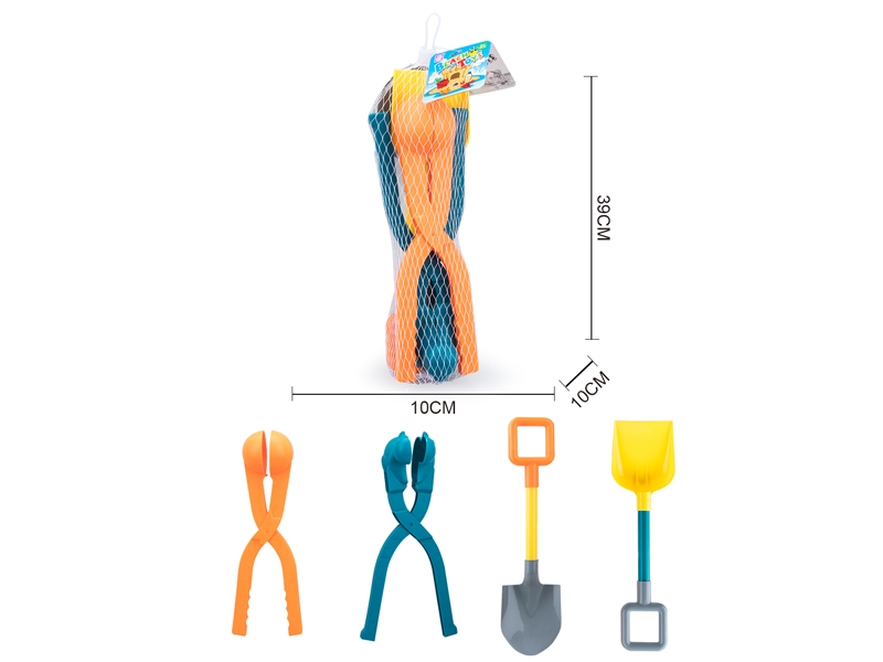 BEACH SET 4PCS - HP1157578