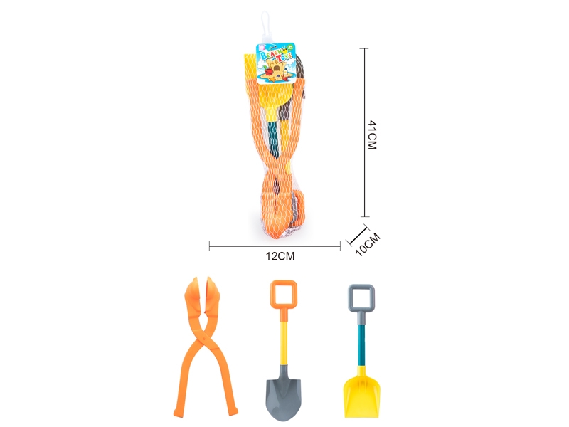 BEACH SET 3PCS - HP1157579
