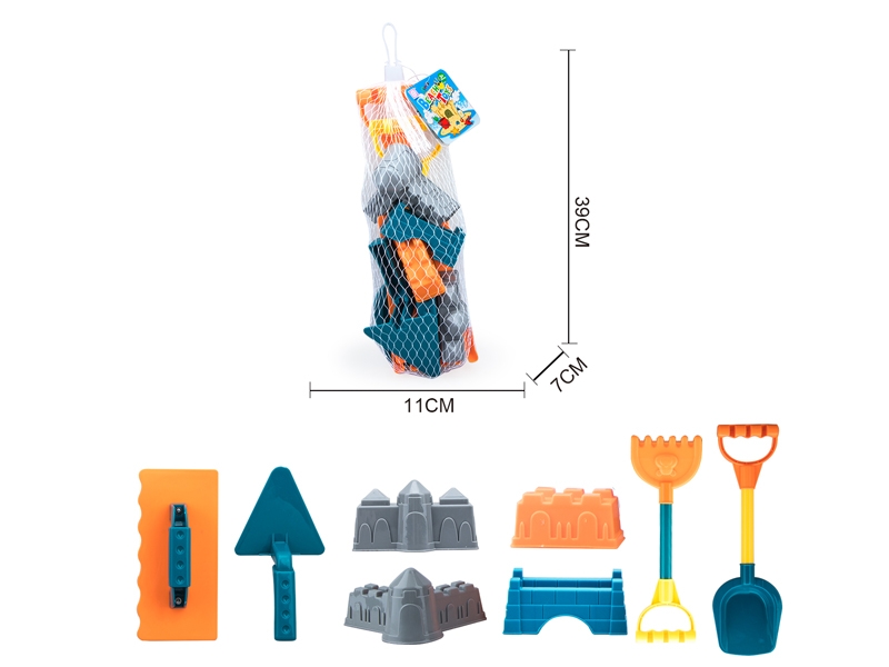 BEACH SET 8PCS - HP1157581