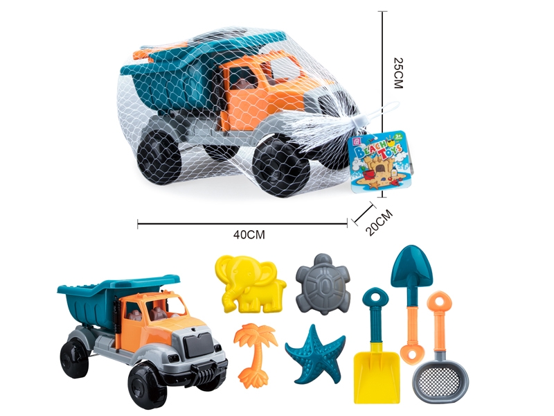 BEACH SET 8PCS - HP1157584