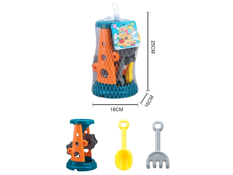 BEACH SET 3PCS - HP1157587
