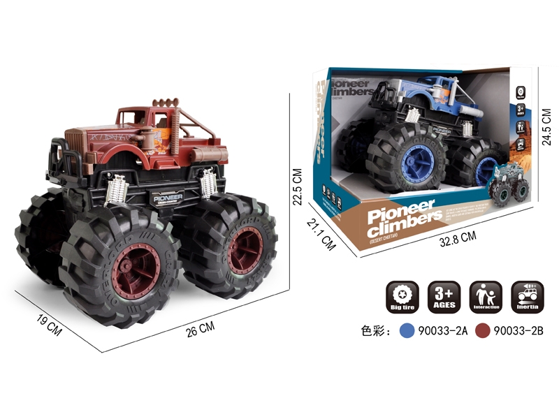 FRICTION CAR，RED/BLUE - HP1157594