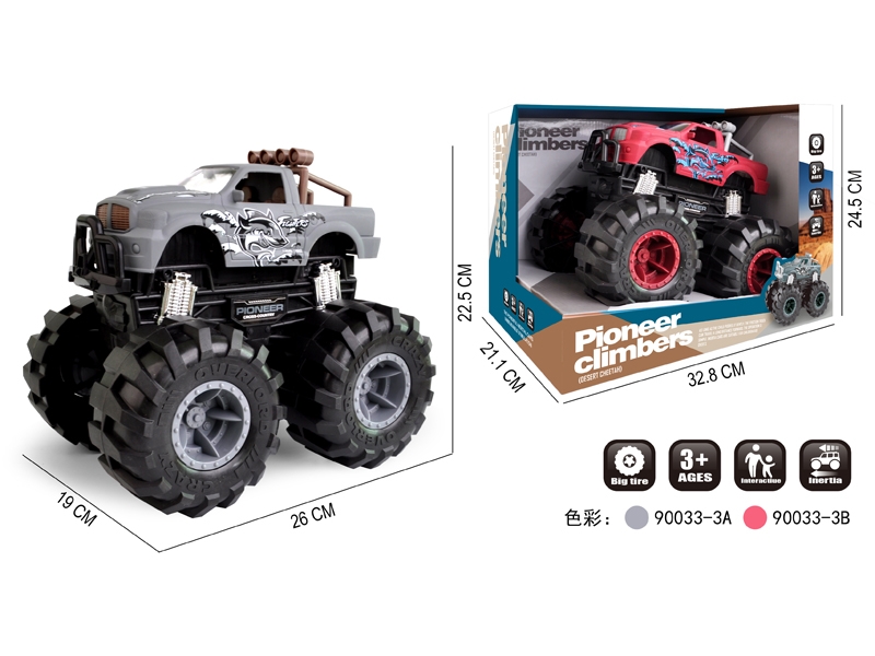 FRICTION CAR，RED/GRAY - HP1157595