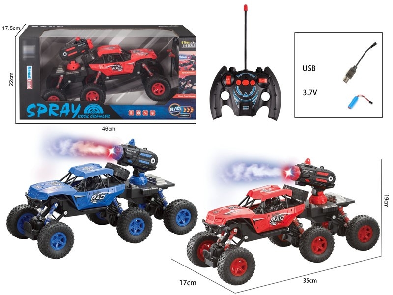 2.4G 6CH R/C CAR W/LIGHT & SPRAY & USB,RED/BLUE,INCLUDED BATTERY - HP1157599