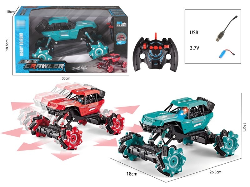 2.4G 6CH R/C CAR W/LIGHT & USB,RED/GREEN,INCLUDED BATTERY - HP1157600