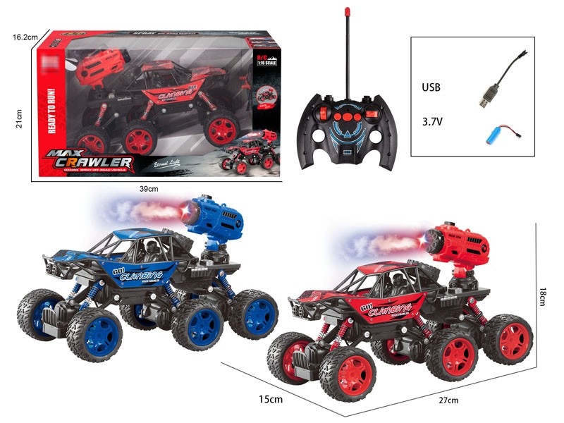 6CH R/C CAR W/LIGHT & SPRAY & USB,RED/BLUE,INCLUDED BATTERY - HP1157602