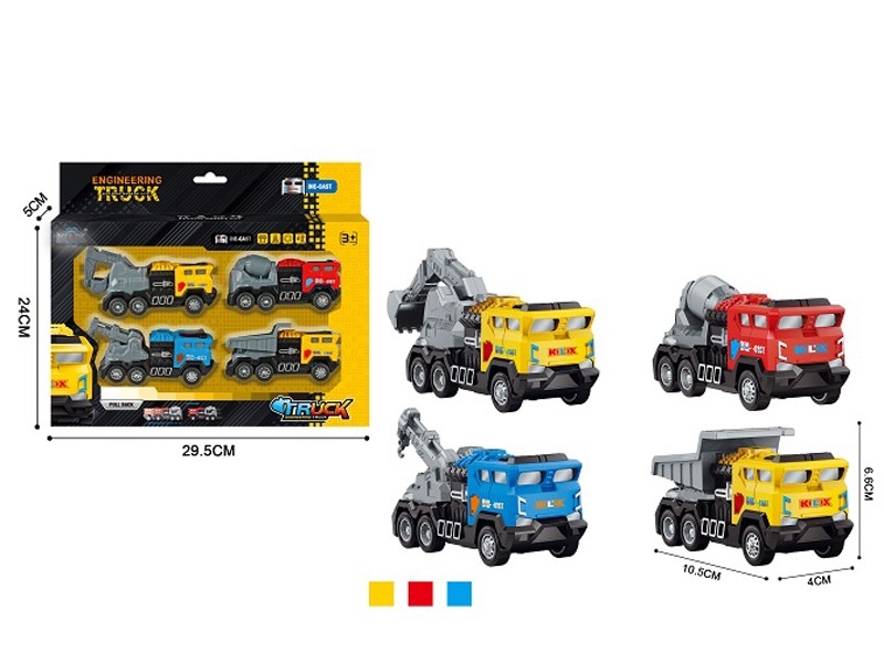 PULL BACK DIE CAST CONSTRUCTION CAR，4PCS - HP1157612