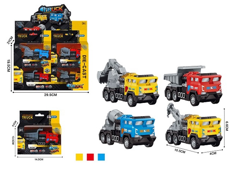 PULL BACK DIE CAST CONSTRUCTION CAR，4ASST,12PCS/DISPLAY BOX,RED/BLUE/YELLOW - HP1157613