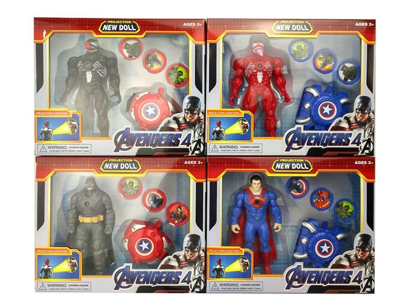 AVENGERS SET W/SOFT SHOOTING GUN & SPROJECTION，1PCS，4ASST - HP1157678