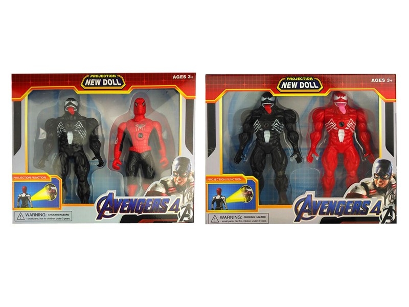 AVENGERS SET W/PROJECTION，2PCS，2ASST - HP1157679