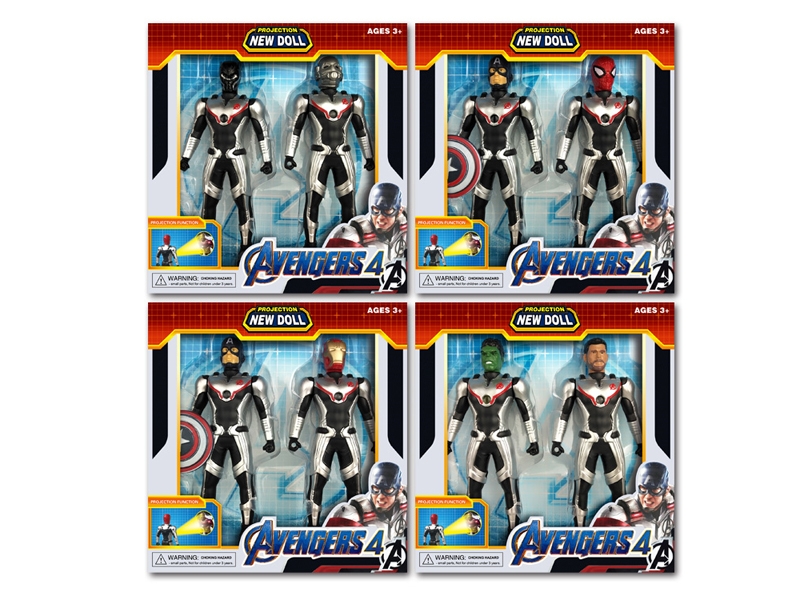 AVENGERS SET W/PROJECTION，2PCS，4ASST - HP1157683