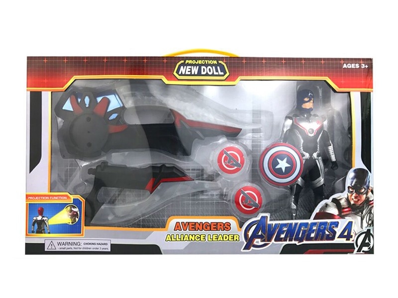 AVENGERS SET W/LIGHT & SOUND & SPROJECTION，1PCS - HP1157685