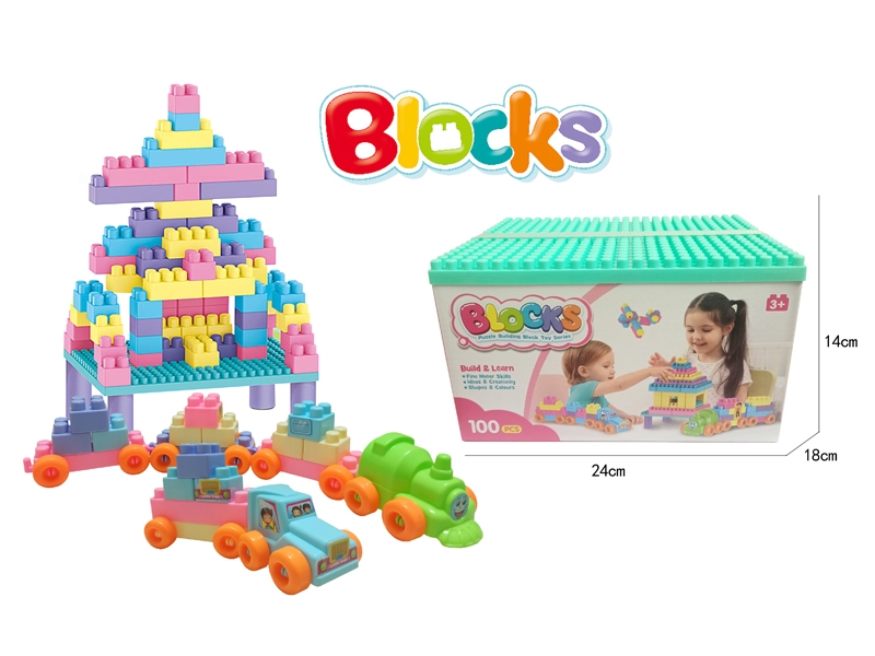 BUILDING BLOCKS 100PCS - HP1157690