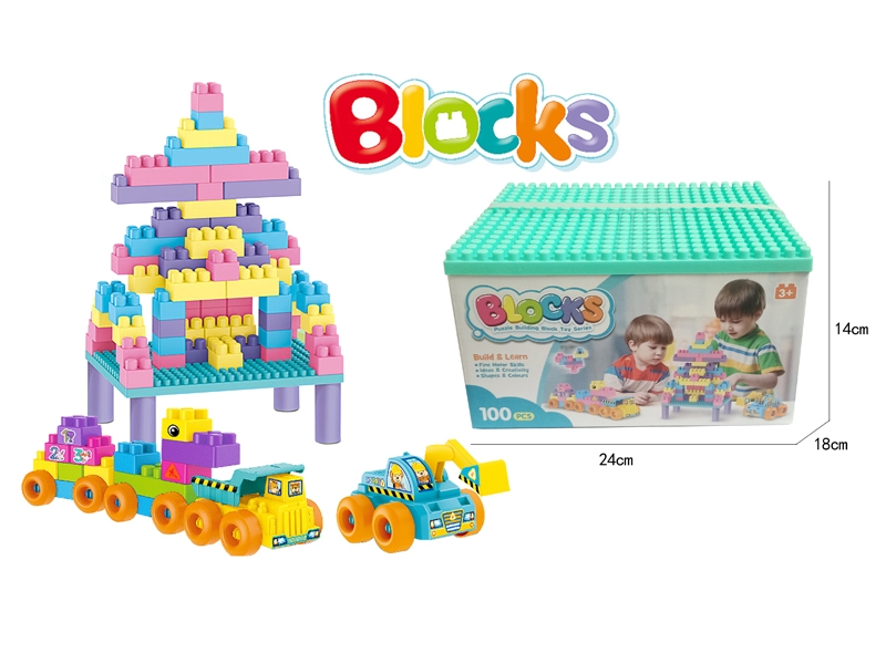 BUILDING BLOCKS 100 PCS - HP1157691