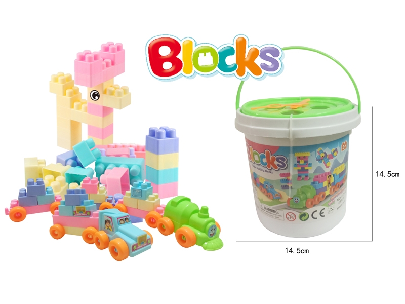 BUILDING BLOCKS 28PCS - HP1157693