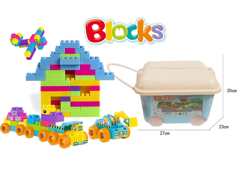 BUILDING BLOCKS 82PCS - HP1157697