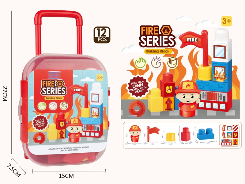 BUILDING BLOCKS 12PCS - HP1157700