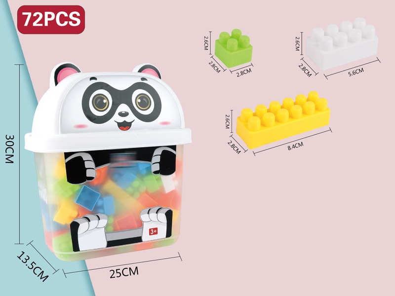 BUILDING BLOCKS 72PCS - HP1157713