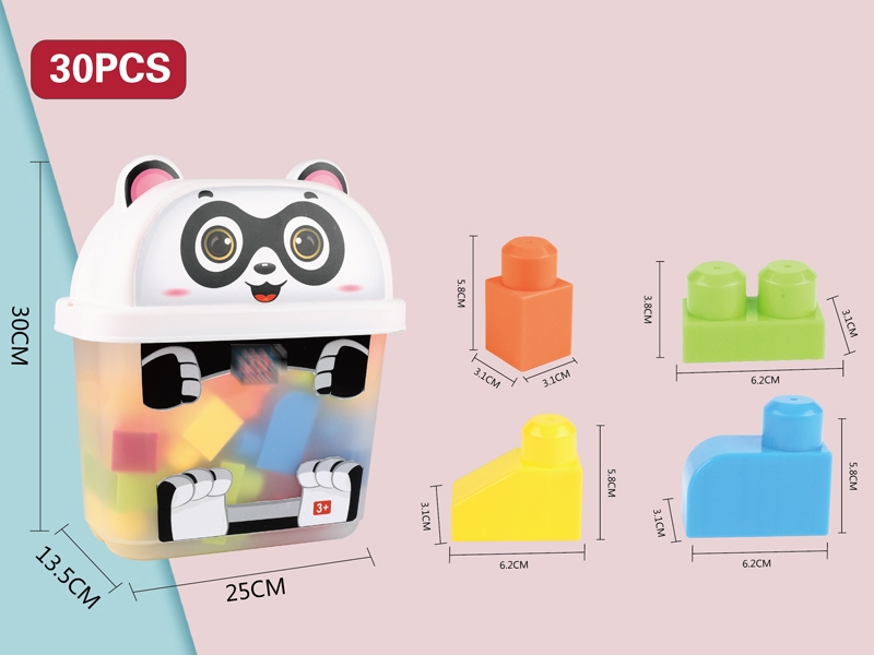 BUILDING BLOCKS 30PCS - HP1157720