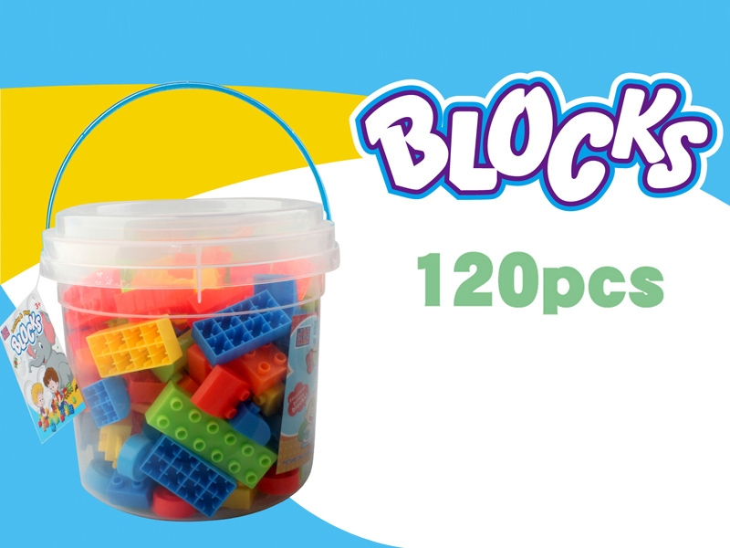 BUILDING BLOCKS 120PCS - HP1157735