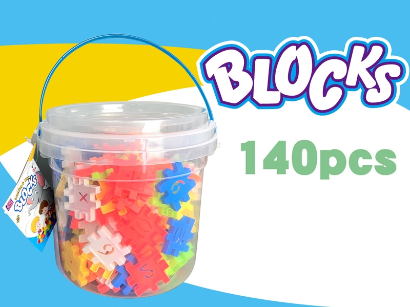 BUILDING BLOCKS 140PCS - HP1157740