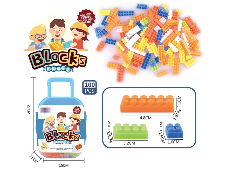 BUILDING BLOCKS 100PCS - HP1157747