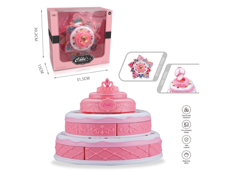 BEAUTY SET - HP1157772