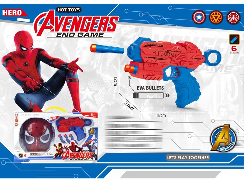 SOFT SHOOTING GUN W/SPIDERMAN MASK - HP1157797
