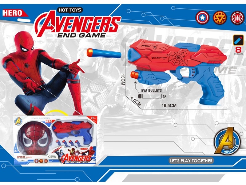 SOFT SHOOTING GUN W/SPIDERMAN MASK - HP1157809