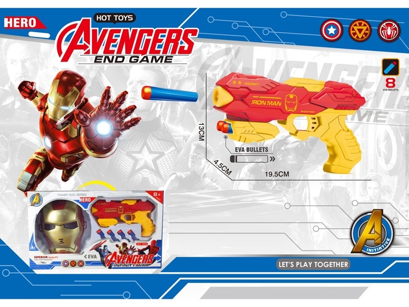 SOFT SHOOTING GUN W/IRON MAN MASK - HP1157811